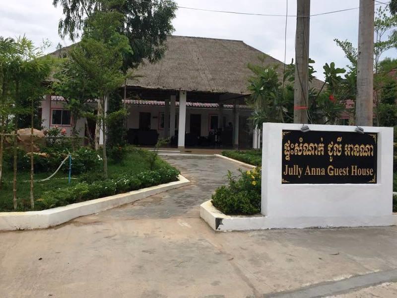 Manita Anna Guesthouse Jullyanna Before Sihanoukville Extérieur photo